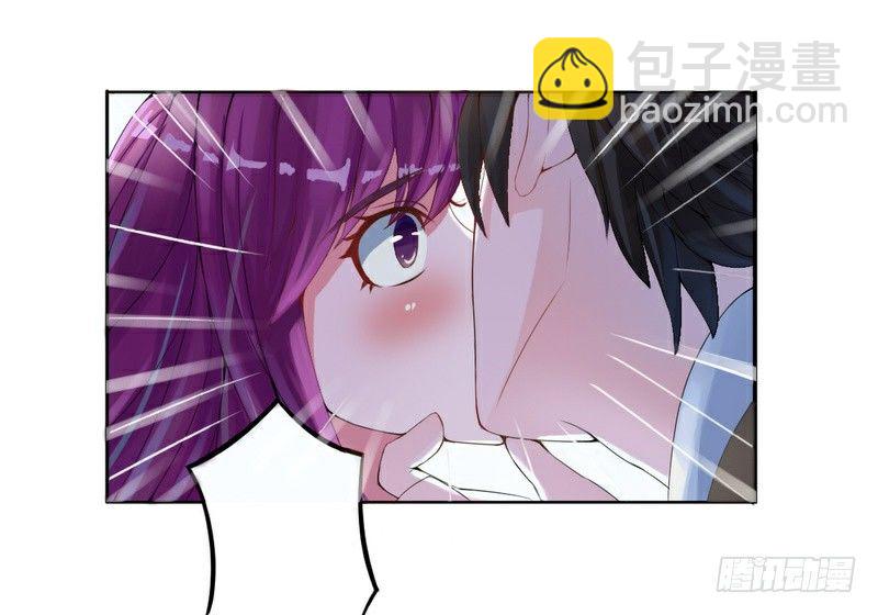 第2话  你现在是我的女人-第2话