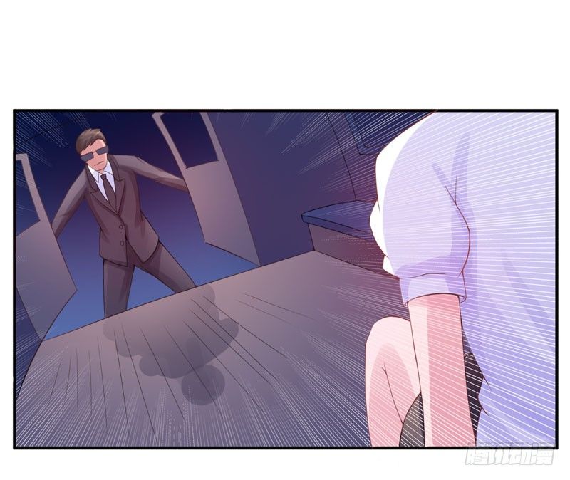 第14话 我的女人也敢碰-第14话