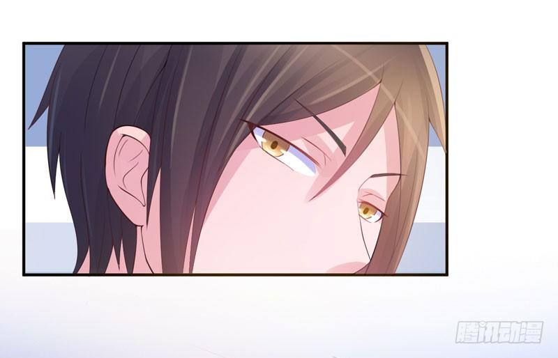 第14话 我的女人也敢碰-第14话