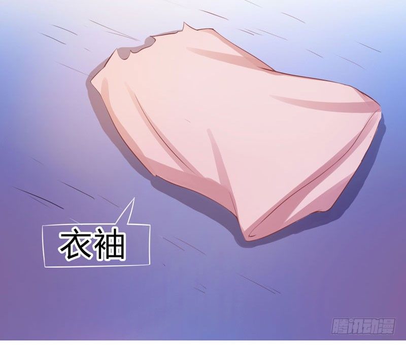 第14话 我的女人也敢碰-第14话