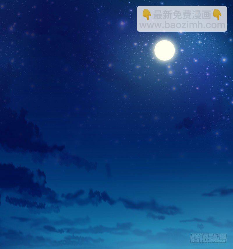 第14话 我的女人也敢碰-第14话