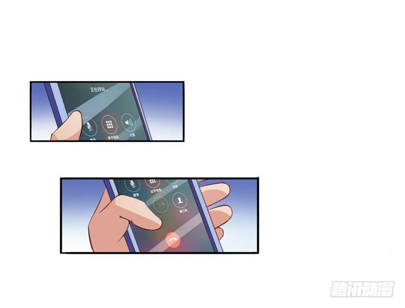 第14话 我的女人也敢碰-第14话