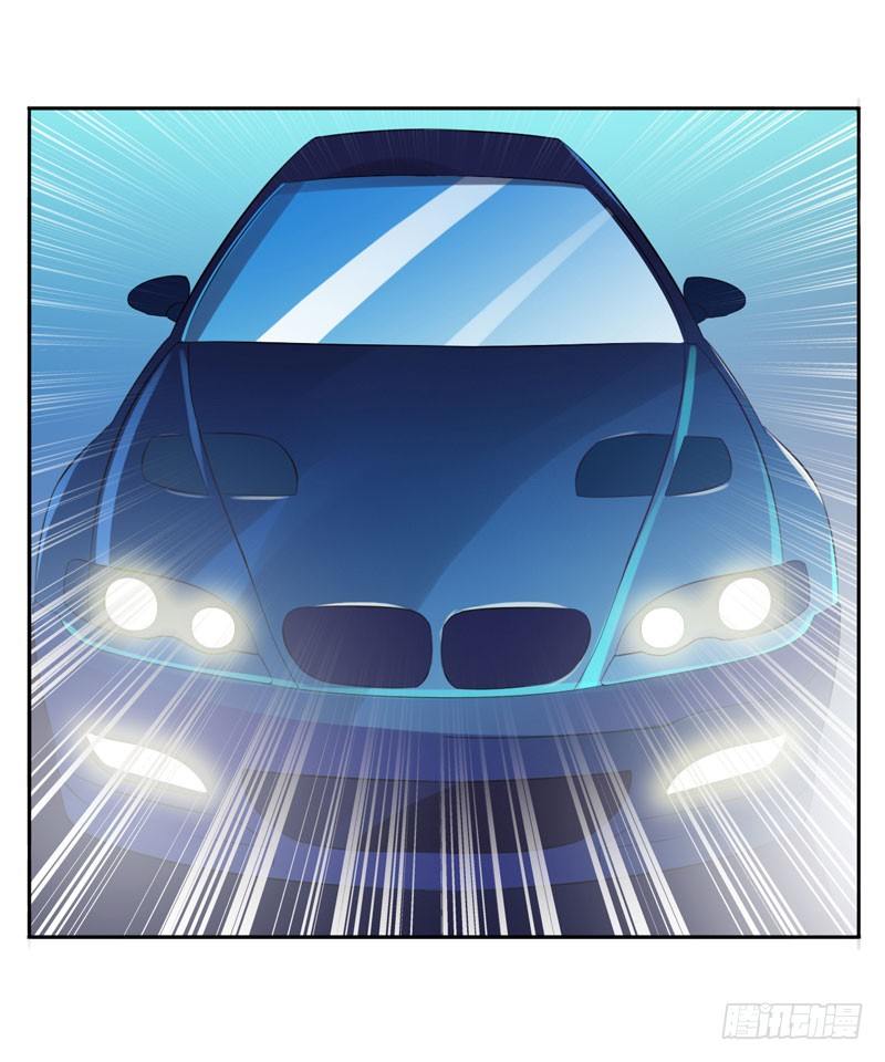 第14话 我的女人也敢碰-第14话