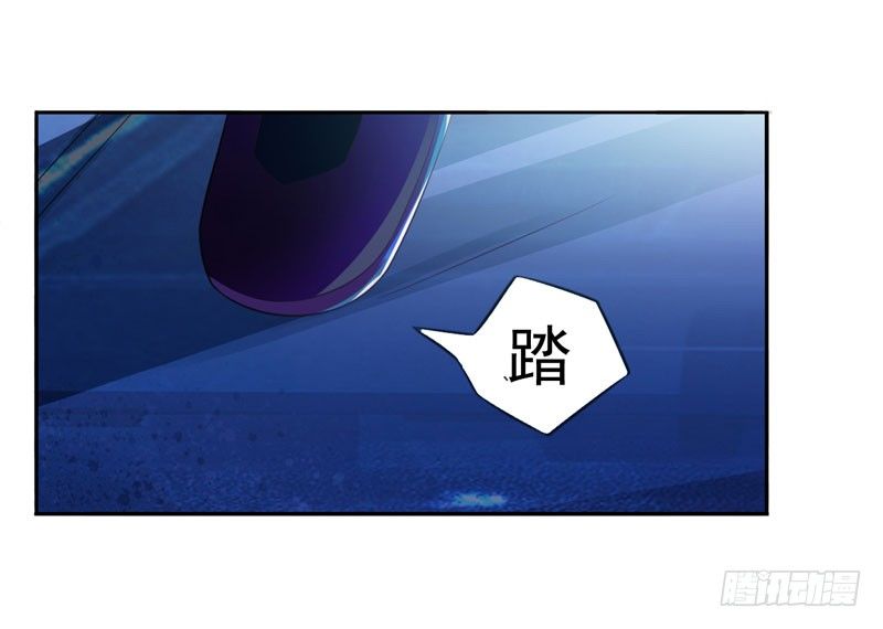 第14话 我的女人也敢碰-第14话