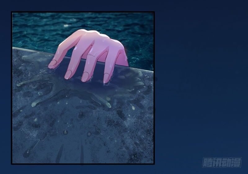 第14话 我的女人也敢碰-第14话