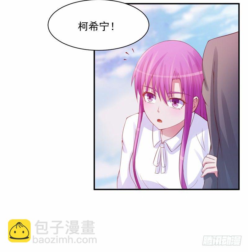 第16话 声明书-第16话