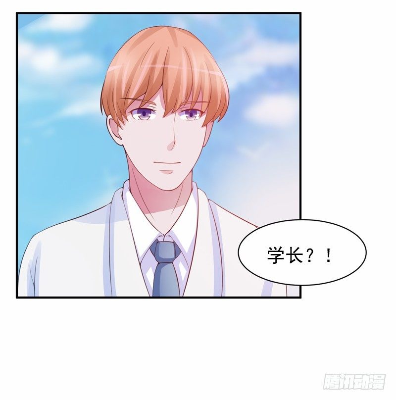 第16话 声明书-第16话