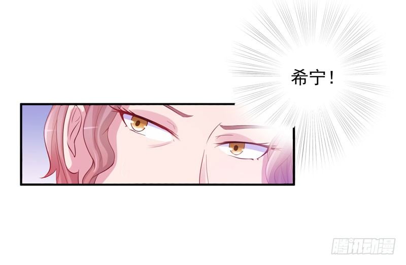 第18话决心-第18话