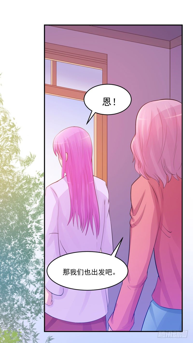 第18话决心-第18话