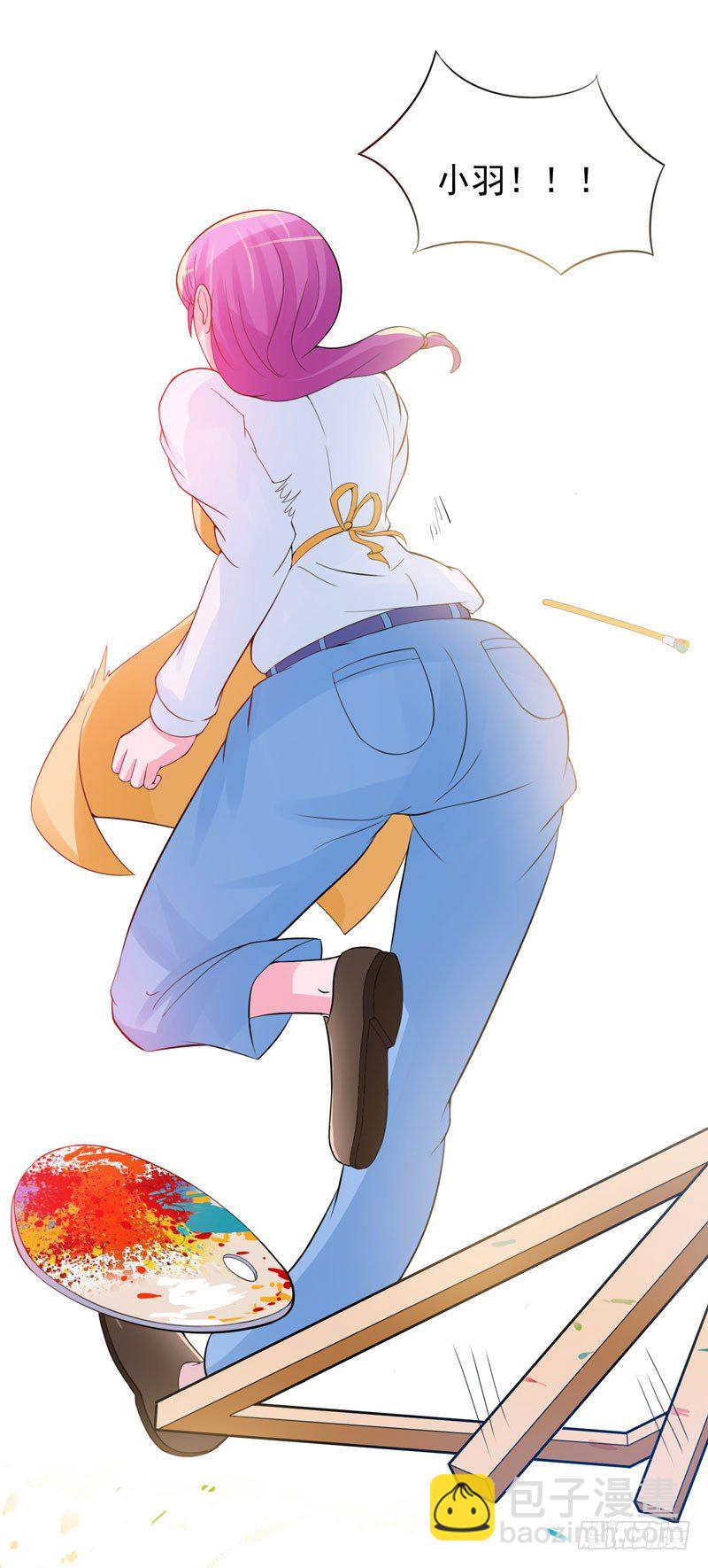 第20话 唐昕羽-第20话