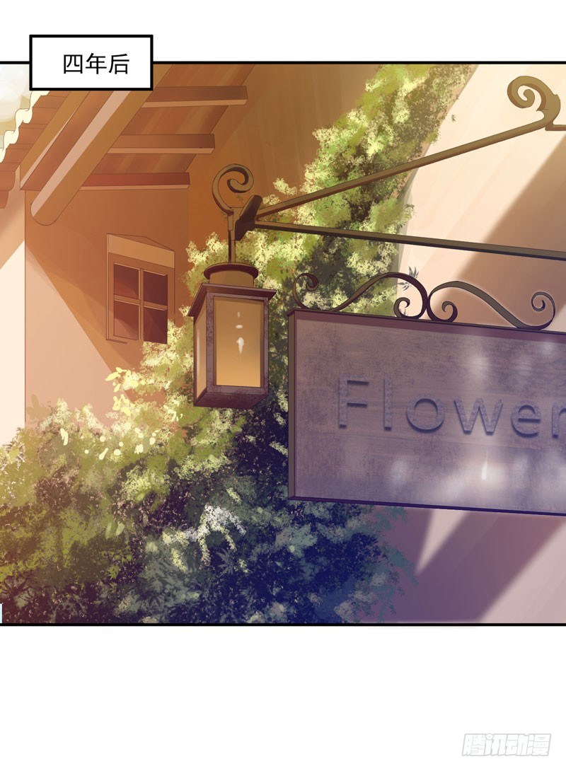 第20话 唐昕羽-第20话