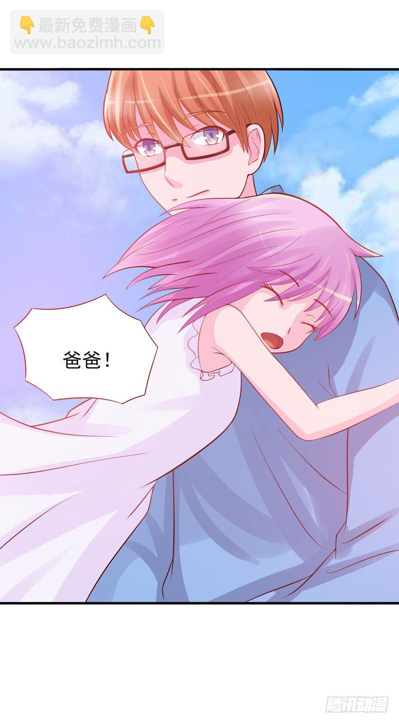 第20话 唐昕羽-第20话