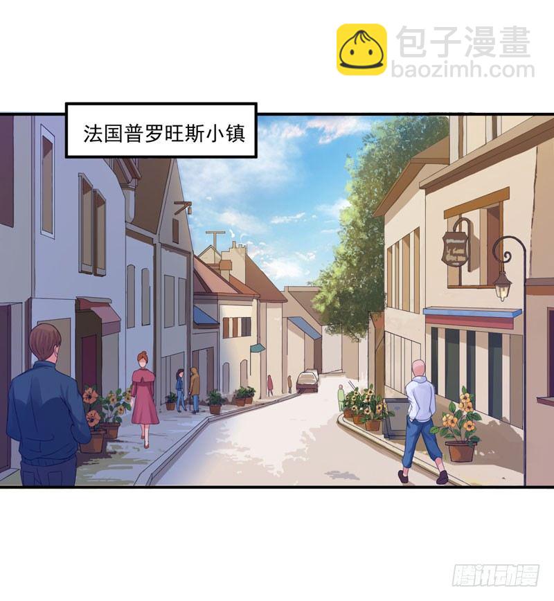 第20话 唐昕羽-第20话