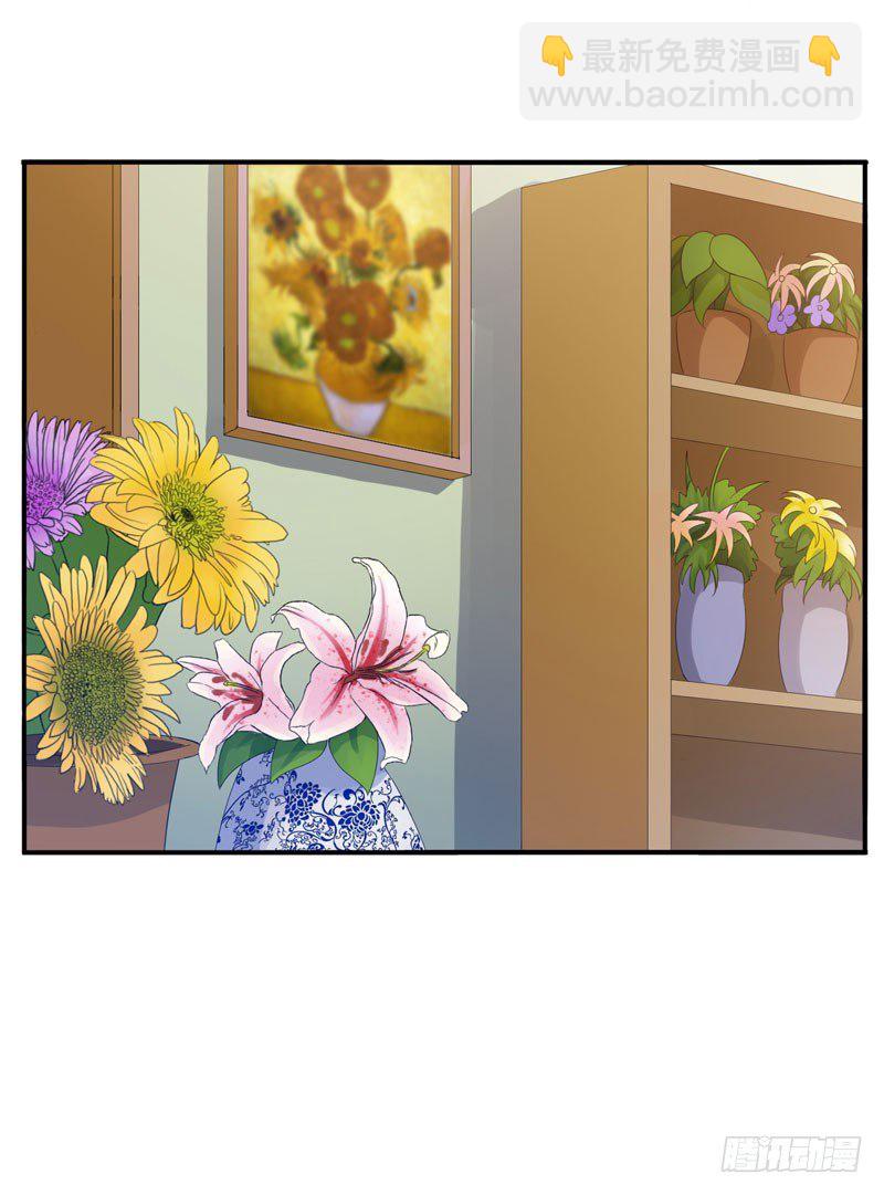 第20话 唐昕羽-第20话