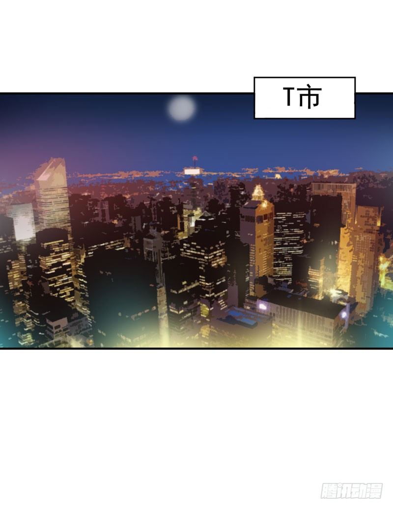 第22话 唐母的刁难-第22话