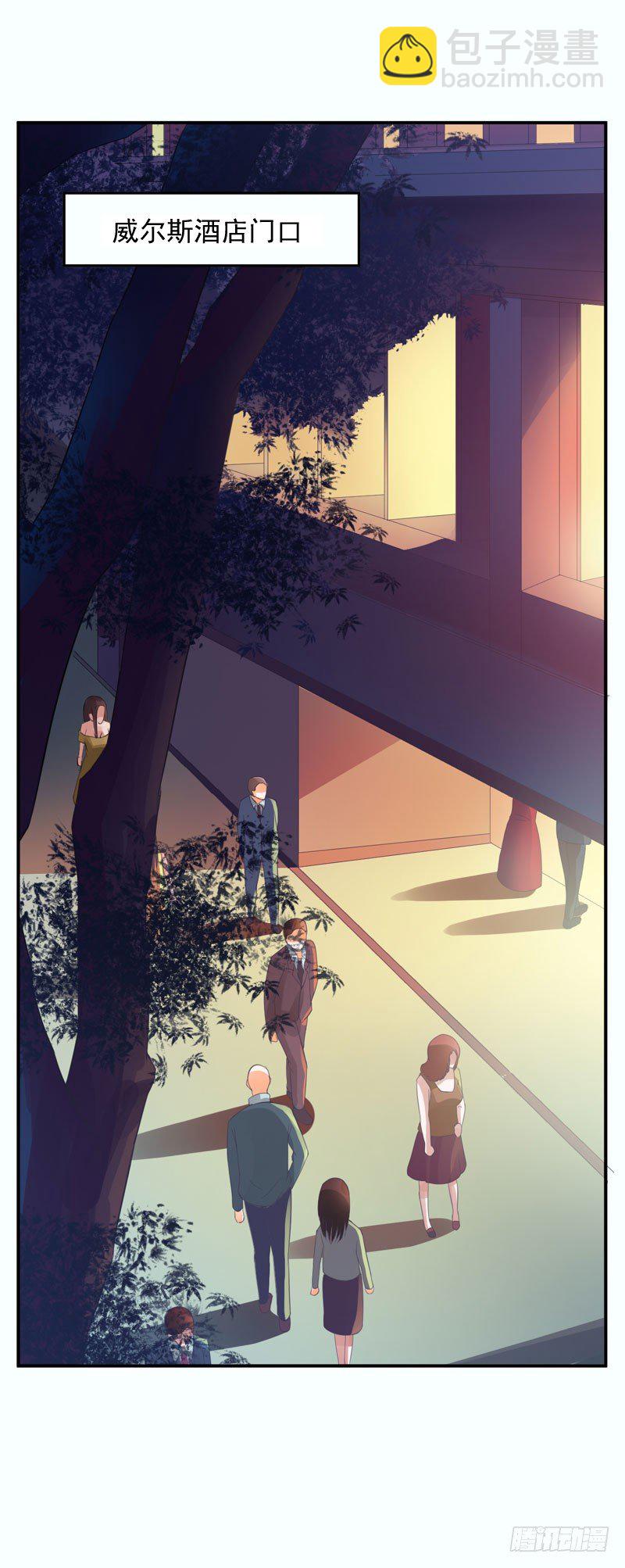 第24话 柯希宁，你只能是我的！-第24话