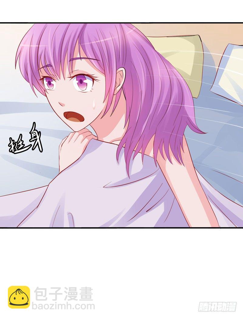 第25话 再次邂逅-第26话