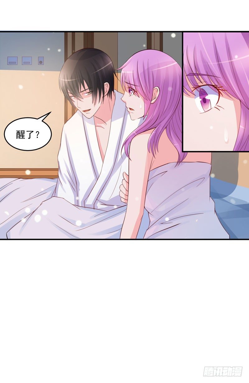 第25话 再次邂逅-第26话