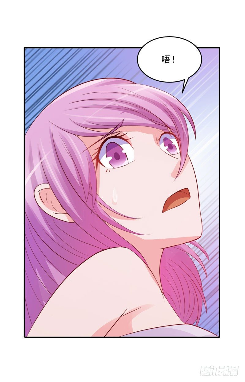 第25话 再次邂逅-第26话