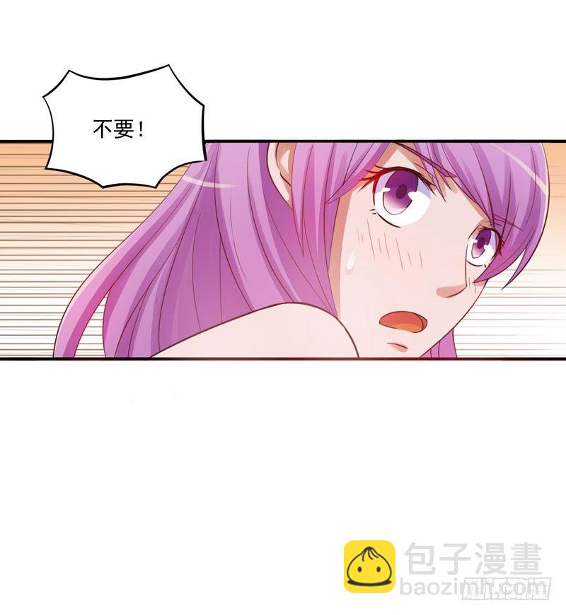 第25话 再次邂逅-第26话