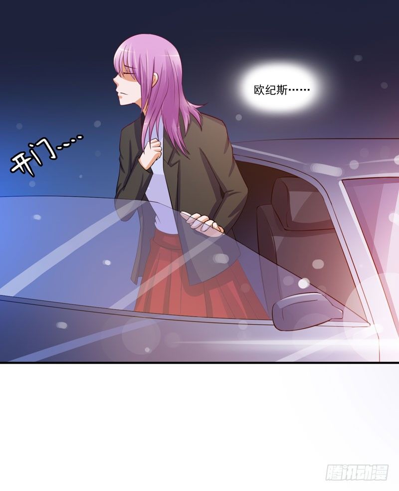 第25话 再次邂逅-第26话