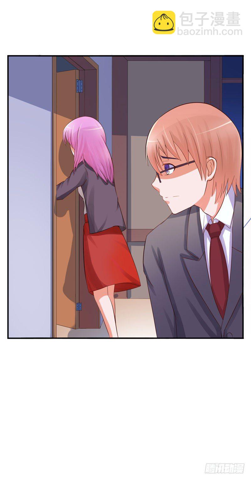 第25话 再次邂逅-第26话