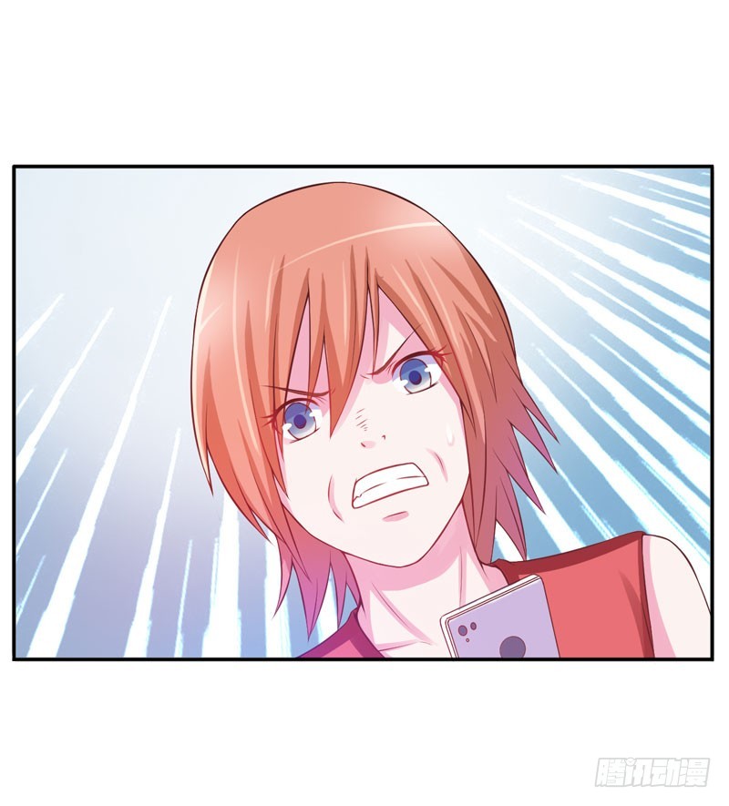 第29话 被医院解雇了-第30话