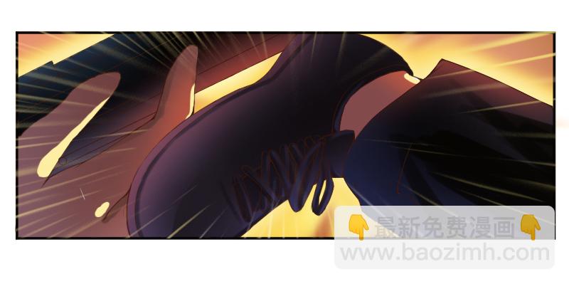 第4话 你是我的专属女佣-第4话