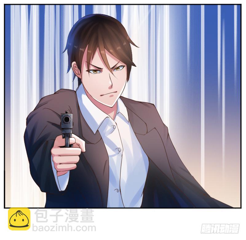 第4话 你是我的专属女佣-第4话