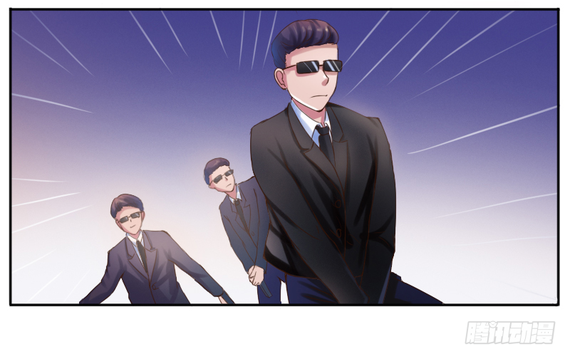 第4话 你是我的专属女佣-第4话