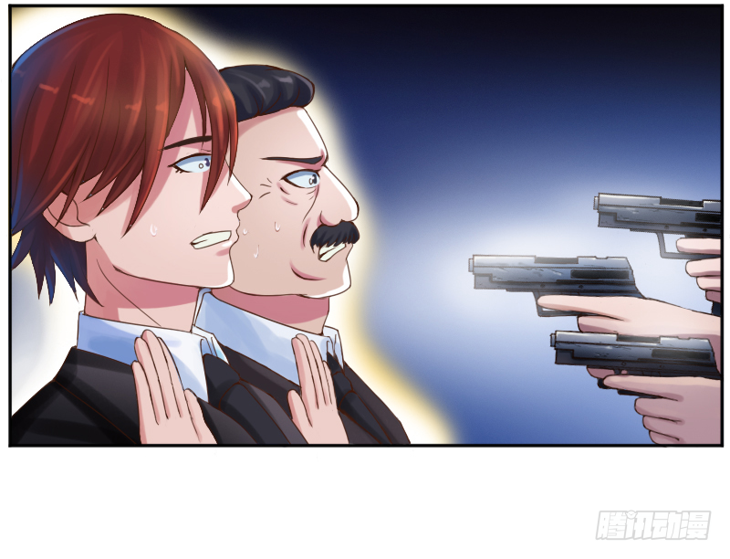 第4话 你是我的专属女佣-第4话