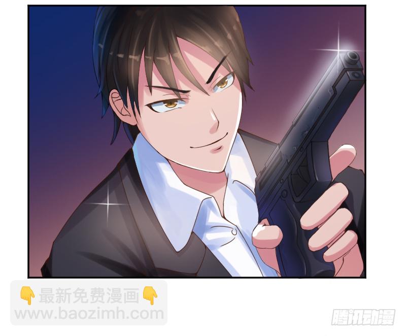 第4话 你是我的专属女佣-第4话