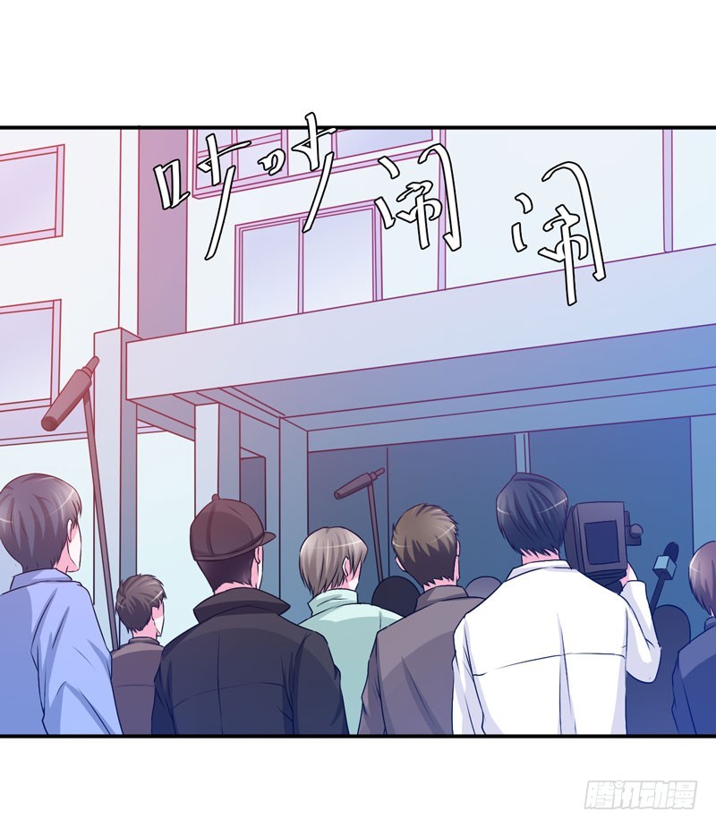 第33话 昕羽受伤了？-第34话