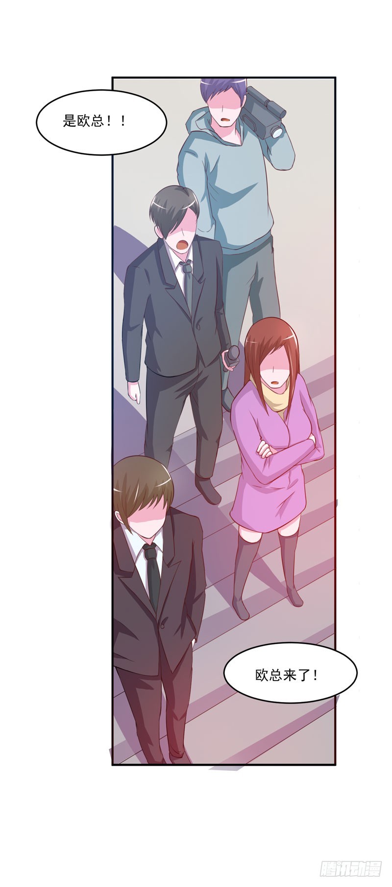 第33话 昕羽受伤了？-第34话