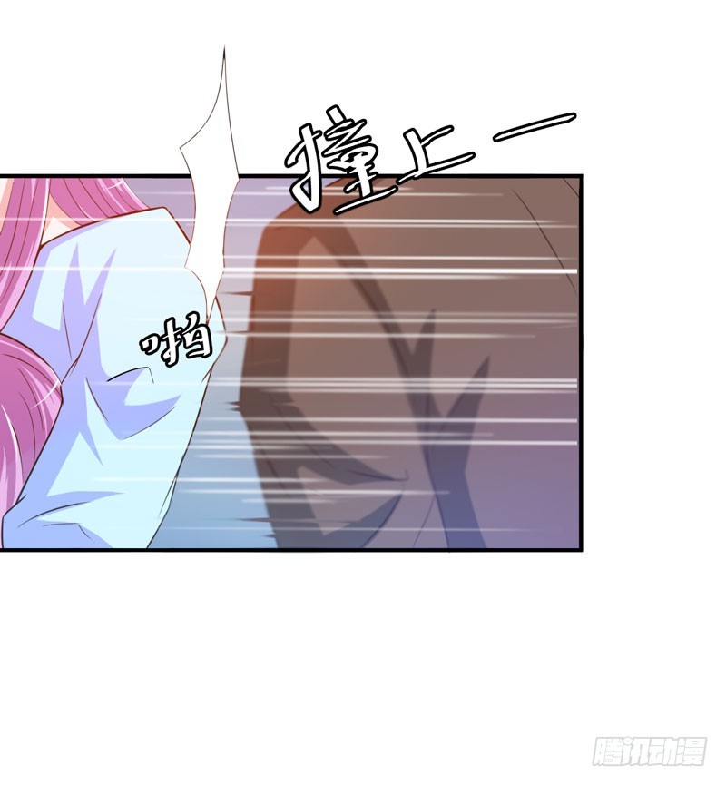 第33话 昕羽受伤了？-第34话