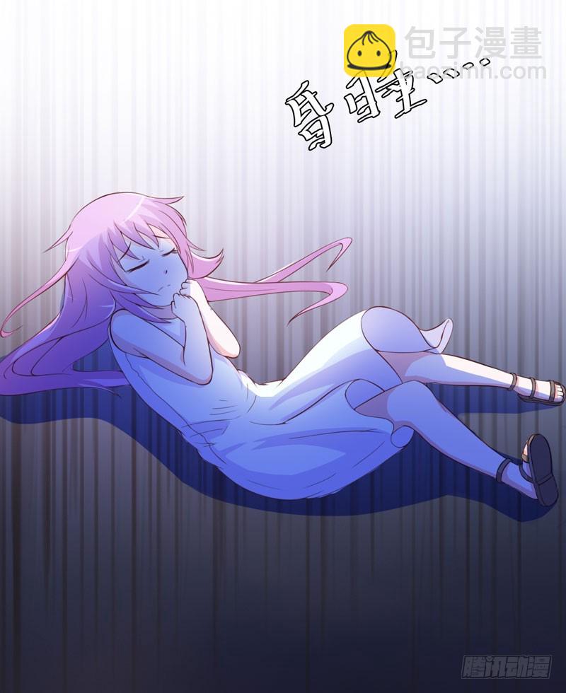 第33话 昕羽受伤了？-第34话