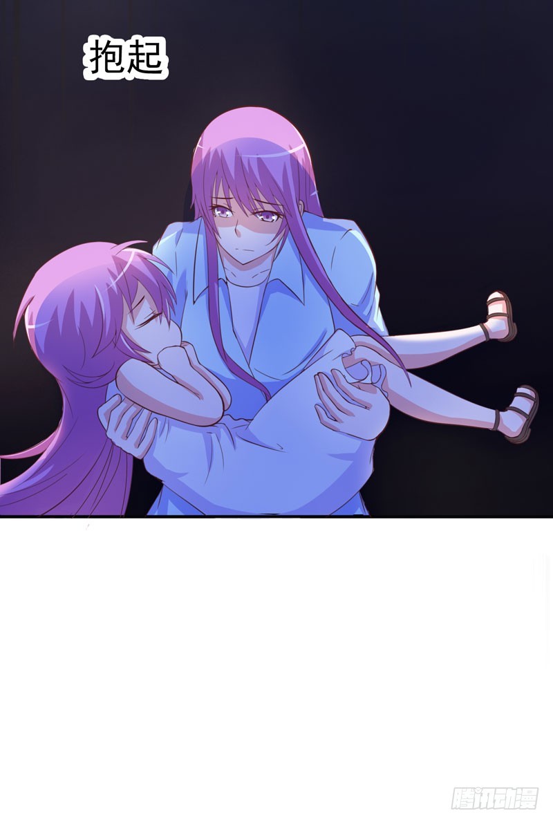 第33话 昕羽受伤了？-第34话