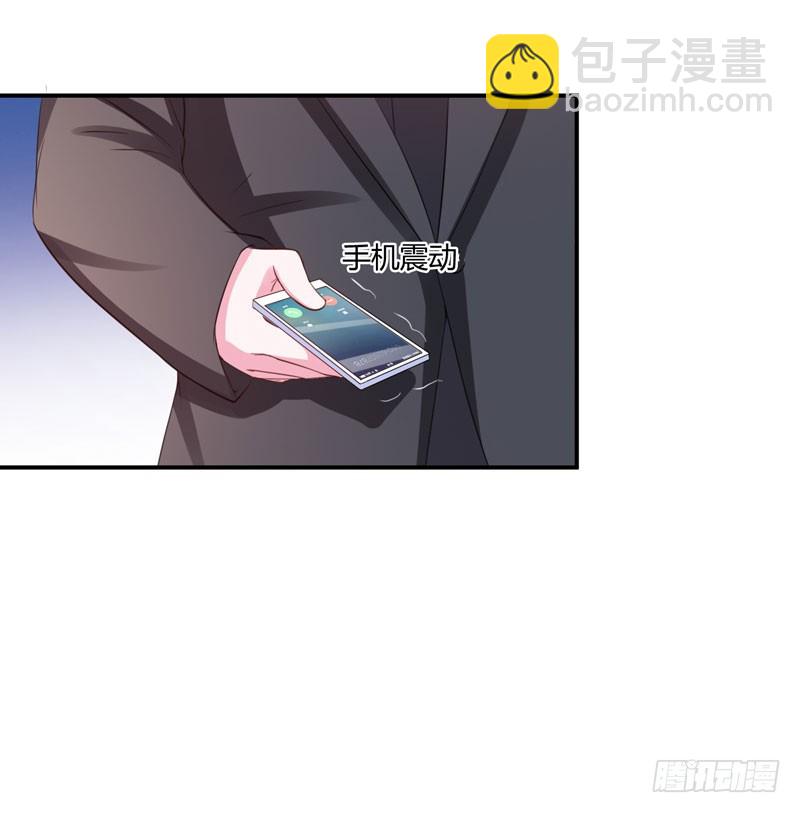 第35话 希宁，我回来了！-第36话