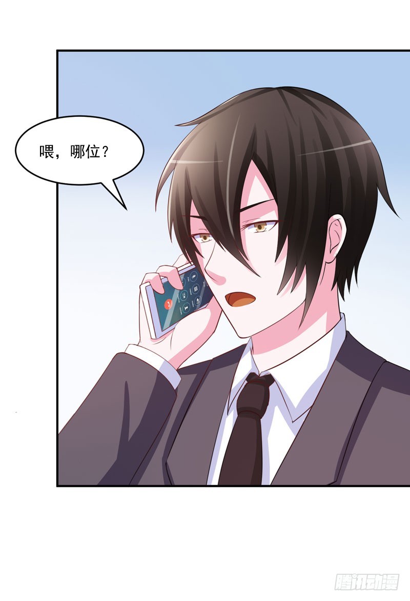 第35话 希宁，我回来了！-第36话