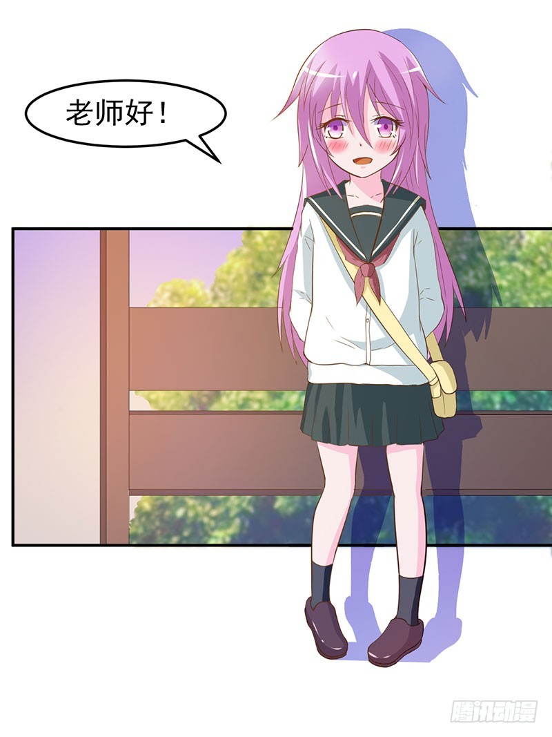 第39话 我教你！-第40话