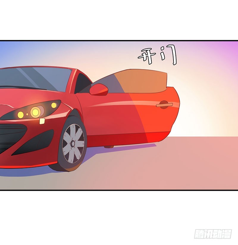 第41话 希宁，好久不见-第42话