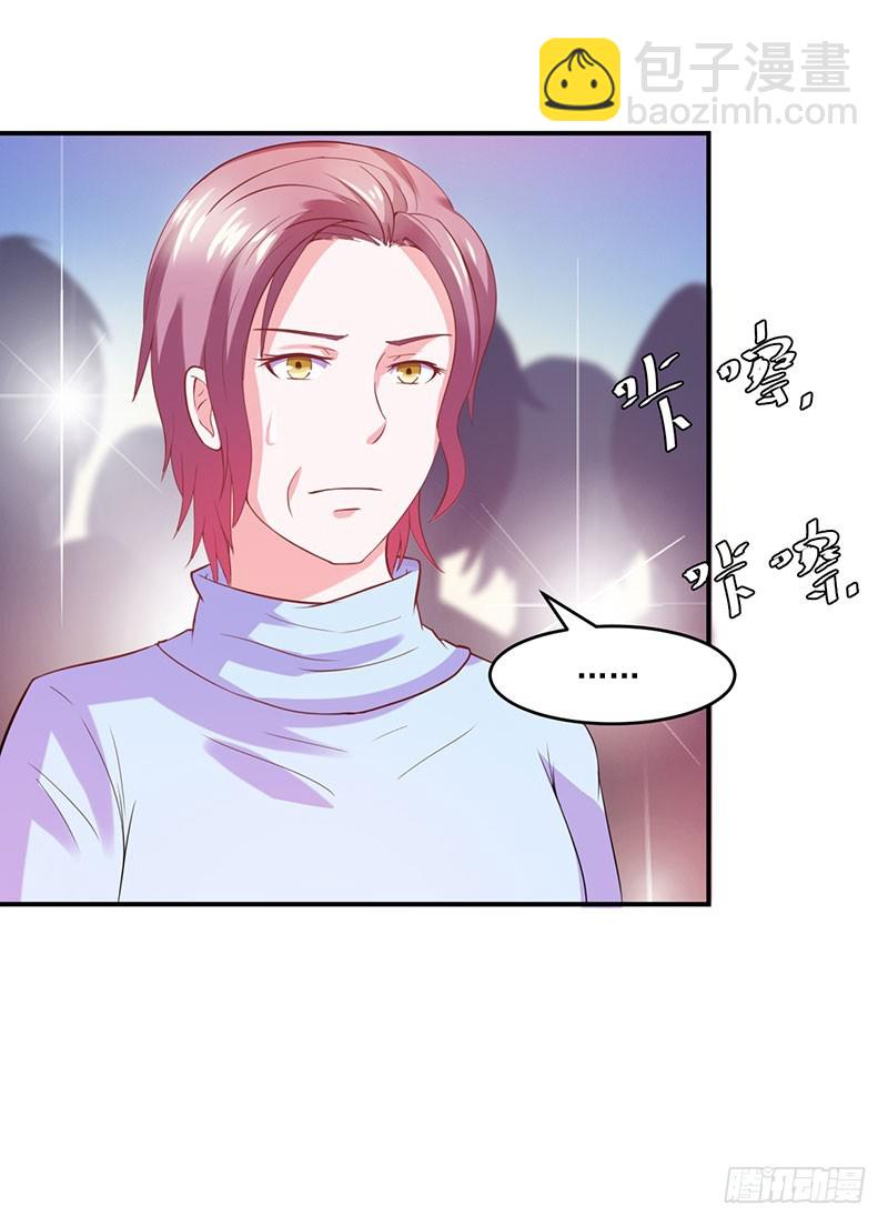 第41话 希宁，好久不见-第42话