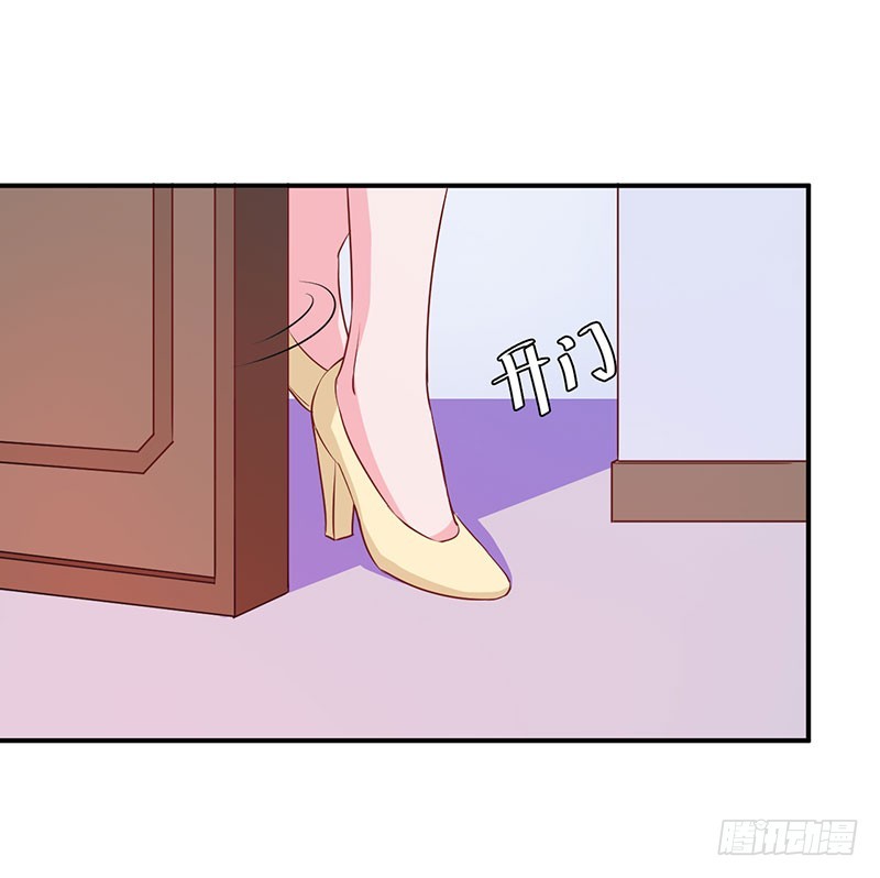 第41话 希宁，好久不见-第42话