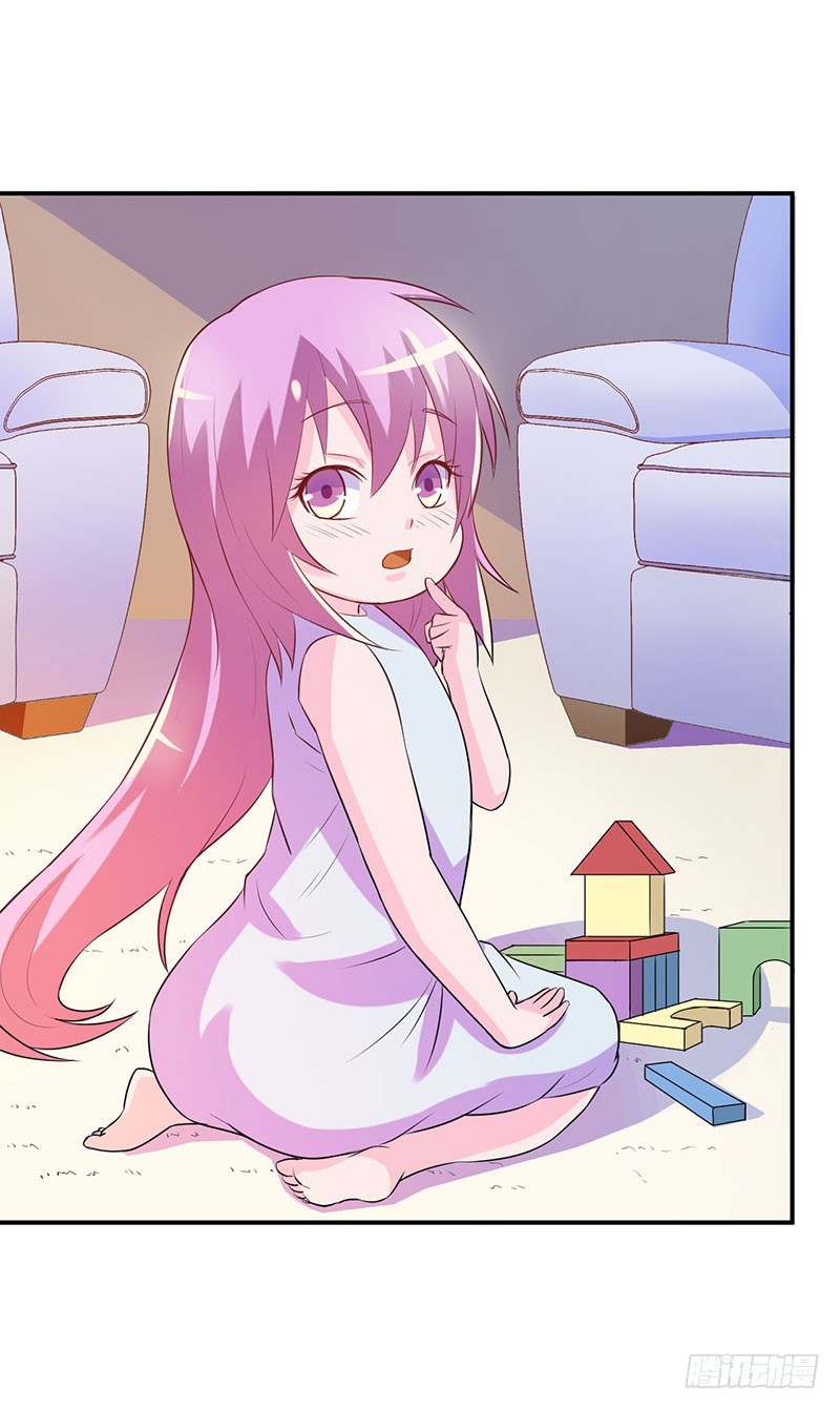 第41话 希宁，好久不见-第42话