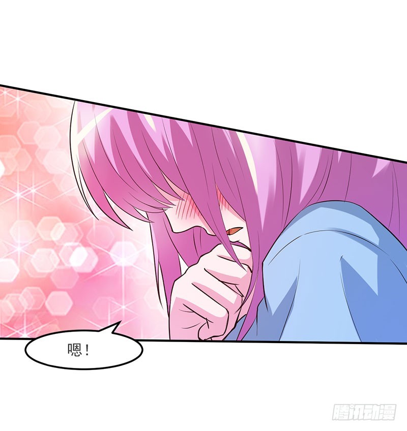 第43话 记者招待会-第44话