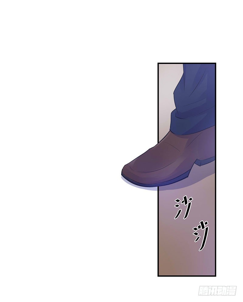 第45话 隔阂-第46话