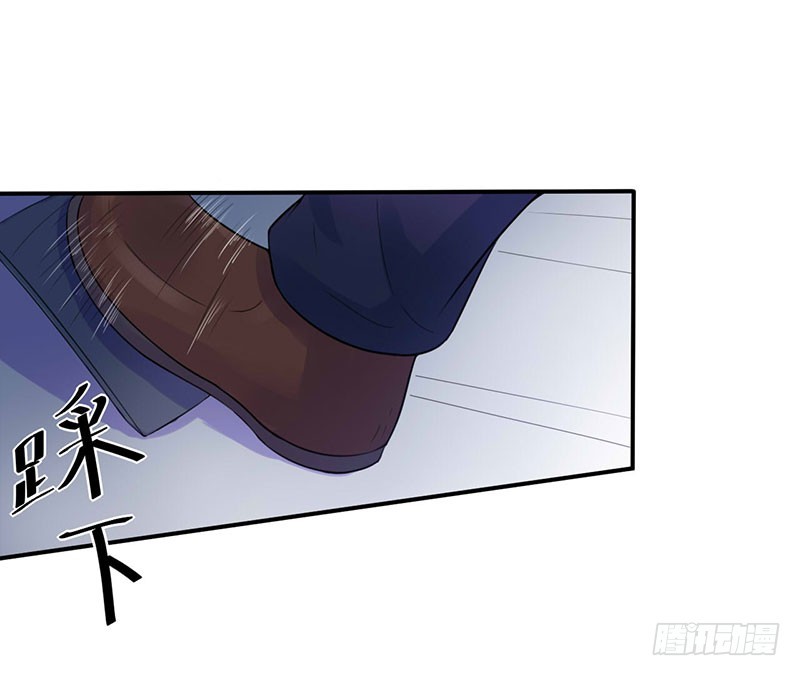 第47话 对不起打扰了-第48话