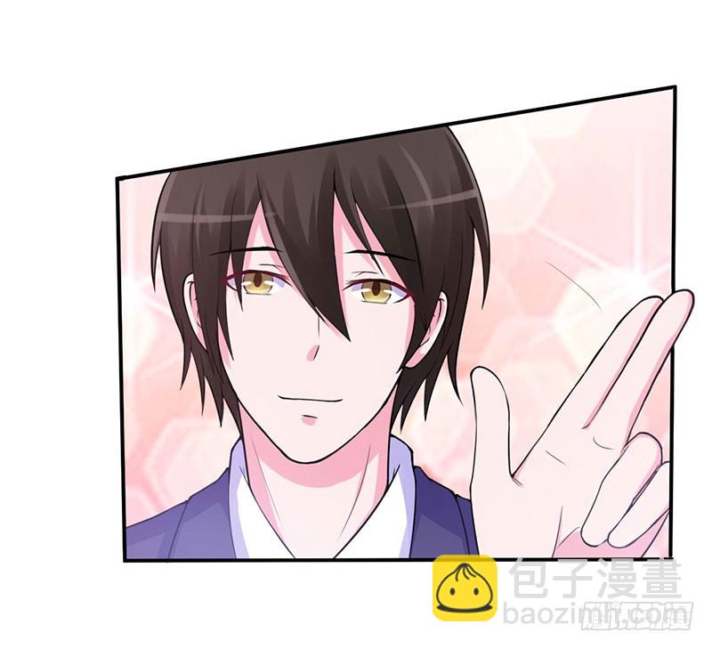 第47话 对不起打扰了-第48话