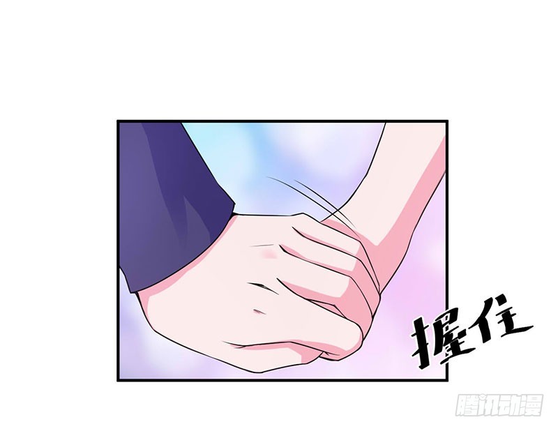 第47话 对不起打扰了-第48话