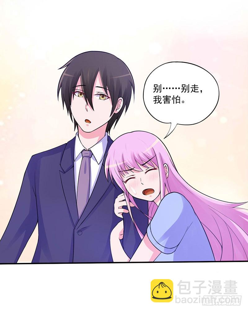 第49话 我会一直陪着你！-第50话